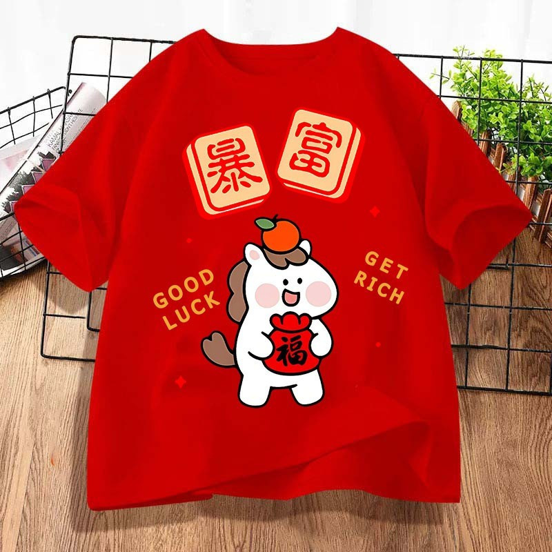 Happy 2026 Năm Ngựa Hoạt Hình Theo Chủ Đề Áo Thun Cho Trẻ Em Áo Thun Tay Ngắn Thoải Mái