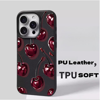 Ốp Họa Tiết Lichee Màu Đỏ Anh Đào Cho VIVO V40 V50 V60 Lite Y04 Y29S Y400 Y33S Y21S Y22S Y17S Y03 Y04 Y18 Y28S Y28 Y39 Y31 X200FE Da PU Mềm Matte Cover
