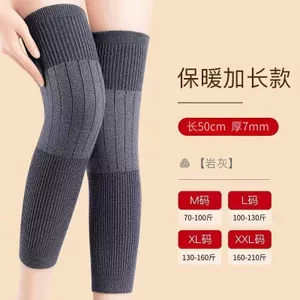 Miếng đệm đầu gối cashmere dày cho mùa thu đông, giảm đau khớp và giữ ấm chân