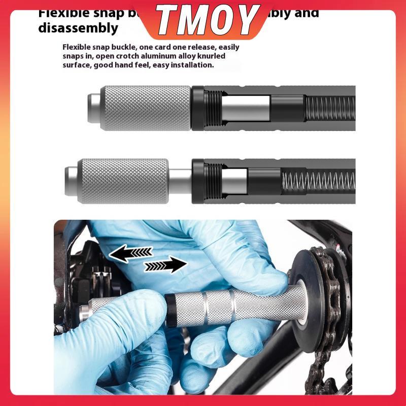 Dụng cụ làm sạch và bảo dưỡng dây xích xe đạp - Thiết bị chuyên dùng cho vệ sinh và bôi trơn