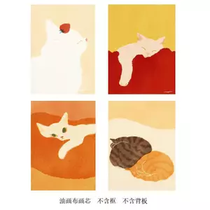 Phong cách Hàn Quốc ins hoạt hình phong cách lười biếng mèo con văn học poster canvas tranh trang trí phòng ngủ và phòng khách