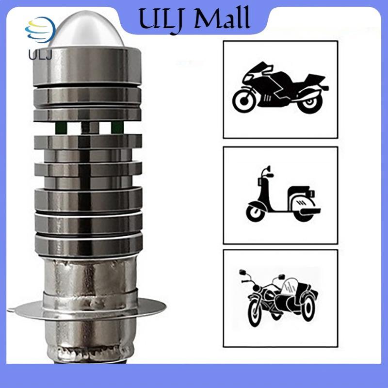 Bóng đèn pha hai màu ULJ Universal 12V P15D H6 PX15D LED Đèn pha xe máy H6 Xe tay ga Xe máy.