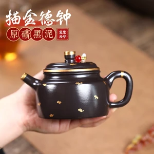 Ấm Tử Sa Nghi Hưng Đức Chung Miêu Kim 260 ml (Trần Hủ Hắc Nê)