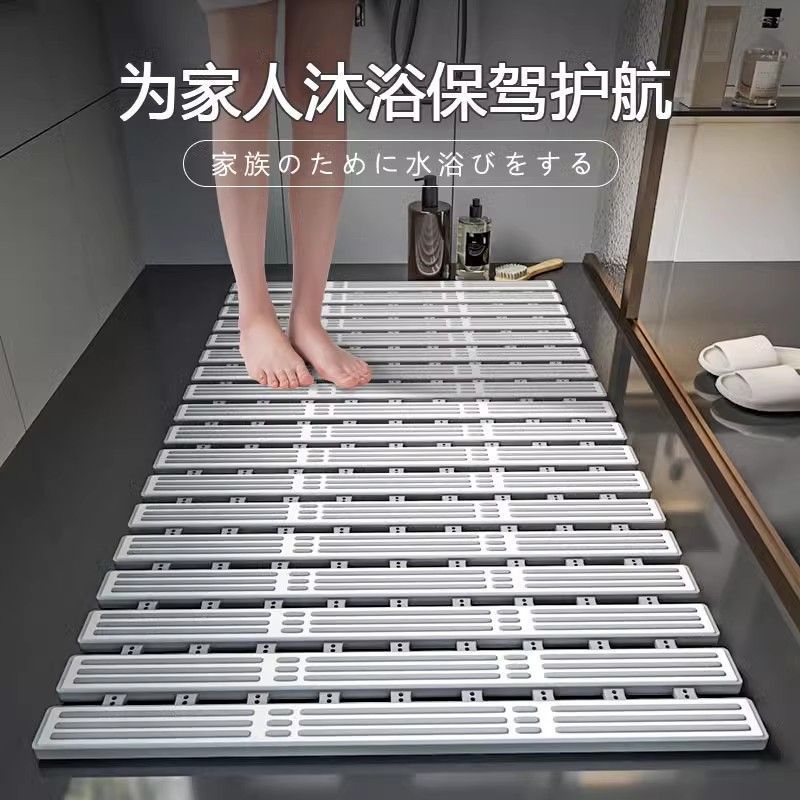 [Phong Cách Zen Tự Nhiên] Thảm Gỗ Tre Chống Trượt Nhà Tắm Có Thể Gấp Gọn - Giác Hút Chân Không Siêu Mạnh Thoát Nước Nhanh An Toàn Cho Người Già & Trẻ Nhỏ