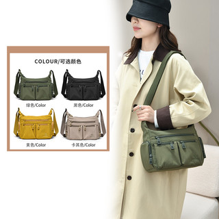 Túi đeo chéo bằng vải Nylon dung tích lớn dành cho nữ Túi đeo chéo trơn thông thường Dây đeo vai có thể điều chỉnh Multi @ -