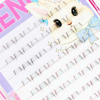Mix 4-5mm Đáy Lash Cụm C Curl DIY Dải có thể tái sử dụng cho chương trình thời trang Khiêu vũ Đám cưới