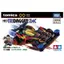 Takara Tomy Tomica Premium Unlimited Bakusou Kyoudai Let’s & Go!! Mini 4WD Neo Tri-Dagger ZMC Diecast Car Toy, suitable for ages 6 and up.