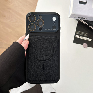 Họa tiết vải thiều từ tính cửa sổ lớn thích hợp cho vỏ điện thoại iPhone 17, màu trơn 17pro, 16 mờ, 15 bao gồm tất cả, 14 / 13