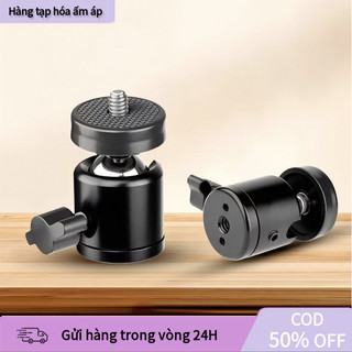 【COD】Đầu nối bi cho phép xoay tròn 360 độ, thiết kế với chân đế vít 1/4 tiêu chuẩn để gắn vào nhiều loại tripod.