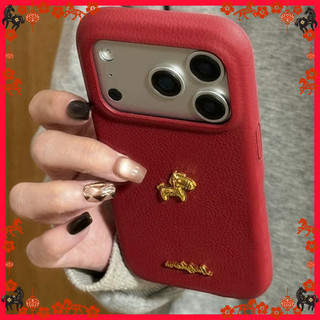 Ốp Lưng Mới Năm Mới Típ Ngựa Trang Trí Ốp Lưng Hình Tròn Cao Cấp iPhone 11/12/13/XR/14/15/16/17/7/XR Pro Max Plus Vân Da