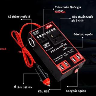 Bộ Chuyển Đổi Điện Xe Hơi 1500W 12V/24V sang 110V/220V 4 Cổng USB Sạc Nhanh 5V Cho Xe Hơi Đa Năng