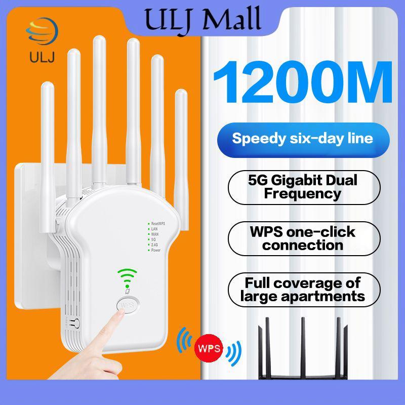 Bộ lặp tín hiệu WiFi ULJ 300Mbps / 1200Mbps Bộ mở rộng WiFi băng tần kép 2.4G 5G với bộ mở rộng phạm vi Internet cổng LAN / WAN cho văn phòng tại nhà.