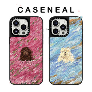 CASENEAL Tranh sơn dầu động vật Vỏ điện thoại gương chất lượng cao Thích hợp cho iPhone 17ProMax 17pro 17 air 16promax 16 15promax 15 14promax 13 13promax Ốp lưng cứng chống rơi thời trang
