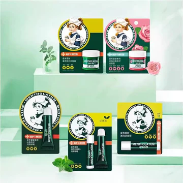 Mentholatum Hương Bạc Hà Son Dưỡng Ẩm Mát Dưỡng Ẩm Dưỡng Ẩm