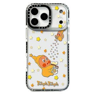 Ốp điện thoại mềm Moon Stars People cho iPhone 17 Pro Max 16 Plus 15 14 13 12 11 Vỏ bảo vệ chống sốc