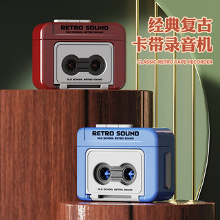 Vintage Sáng Tạo Cassette Người Chơi Móc Khóa Đồ Chơi Trẻ Em Ghi Âm Jay Chou Hát Móc Khóa 4NGL