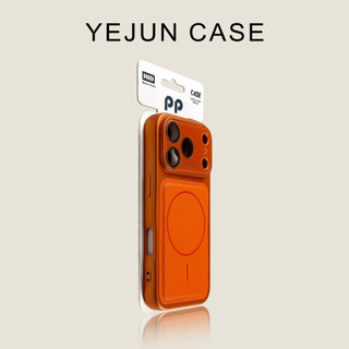 Crystal litchi họa tiết da cửa sổ lớn hút từ tính Vỏ điện thoại di động cho iPhone17 16 15 14 13 12 11 Pro Max bảo vệ camera chống sốc chống rơi mặt sau cứng