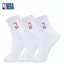 Tất bóng rổ NBA từ cotton nguyên chất, thoáng khí và chống trượt