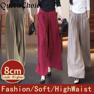 Quần Ống Rộng Màu Rượu Vang Đỏ Cho Phái Nữ, Thiết Kế Cao Cấp, Phù Hợp Mặc Công Sở