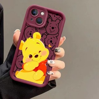 Tương thích với Honor 400 Pro 200Smart 200 400 Lite X6C X9D X7D X7B 90 Lite Magic 5 4 Pro 7 Lite Vỏ Điện Thoại Winnie the Pooh Với Bó Hoa Silicon Mềm