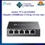 Switch TP-Link TL-ES205G (Gigabit (1000Mbps)/ 5 Cổng/ Vỏ kim loại)