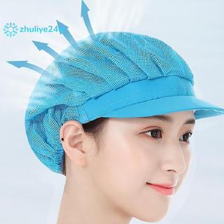 Mũ đầu bếp xưởng chống bụi, phù hợp cho nhà máy thực phẩm và căng tin