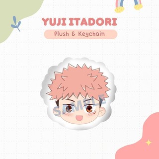 Jujutsu Kaisen Plush Keychain Doll Lucu Anime Ryomen Sukuna Yuta Okkotsu Yuji Itadori Inumaki Toge Satoru Gojo Megumi