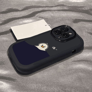 Ốp lưng IPhone 17 16 15 14 13 12 11 Pro Max XRXSMax 78 Plus Trắng Duck Puff trường hợp điện thoại