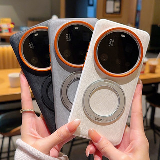 Dành Cho Xiaomi 14 15 17 Ultra Ốp Lưng Da Sang Trọng Bao Da Bảo Vệ Mặt Sau Cho Xiaomi 17 Ultra Vỏ Điện Thoại Có Giá Đỡ Nam Châm Sạc Không Dây