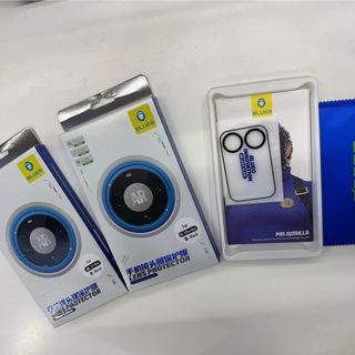 Xanh Orangutan Thích Hợp Cho Xiaomi 17ultra Ống Kính Phim Tích Hợp Mô Đun Bảo Vệ Toàn Diện Miếng Dán Bảo Vệ 17promax HD