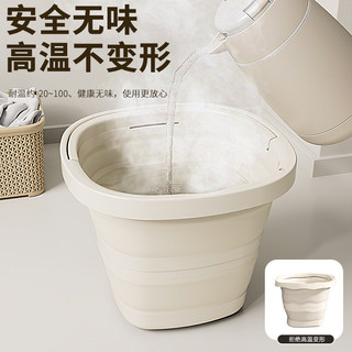 Xô Gấp Dày Ngoài Trời Di Động Gấp Xô Di Động Tưới Nước Rửa Xe Xô Sinh Viên Ký Túc Xá Hộ Gia Đình Xô Nhỏ