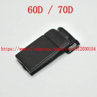 Pin Mới Cửa Cổng Đế Đáy Cao Su Cho Canon EOS 6D 7D5D2 5D3 5D4 6D2 60D 70D 80D 500D 550D 600D 650D 700D 750D 760D