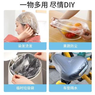 Vỏ bụi dày dùng một lần, vỏ nhựa trong suốt cho các thiết bị gia dụng, vỏ bảo quản bụi đa năng 106