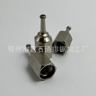 Mạ điện Kim cương Mặt sau Bu lông Mũi khoan Đá cẩm thạch Gạch khô Treo thủng Khoan đa tông màu