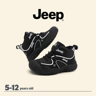 JEEP Giày Bé Trai Đen Dày Ấm Áp Chống Dính Đi Bộ Đường Dài Ngoài Trời Thoải Mái Giày Trẻ Em
