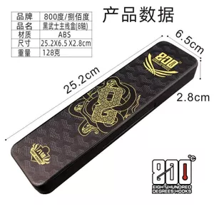 800 Độ Babaidu đen họa tiết samurai cho câu cá, bao bì chính hãng