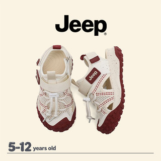 JEEP Giày Sandal Đi Biển Bé Gái Mùa Hè Baotou Chống Trơn Trượt Ngoài Trời Trẻ Em Thể Thao River-Up Giày