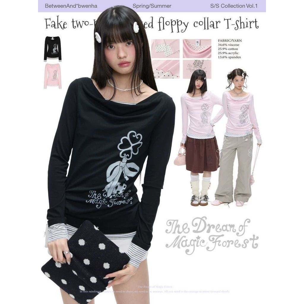 <![CDATA[[Khuyến mãi đặc biệt]]> Pure Desire Hot Girl Design - Áo sơ mi cổ xoay mềm mại, dáng dài tay, form slim-fit dành cho Xuân Hè 2026