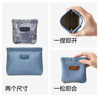 Túi đựng mỹ phẩm di động cao cấp, Túi đựng đồ nhỏ dung tích lớn 125 Túi đựng đồ