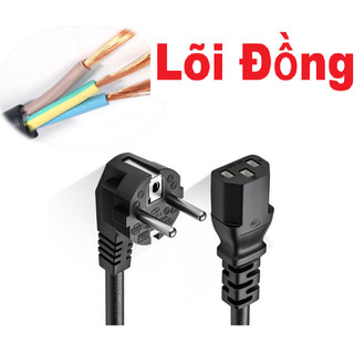 Dây Nguồn Dài Máy Tính 1.5m Mét Chuẩn  60227 đồng Nguyễn Chất 300v đến 500v， Máy Tính để Bàn/Máy In/Máy Quét/Máy Photoco