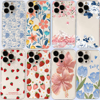Ốp Lưng Cây Hoa Dâu Dễ Thương Cho OPPO Reno 15F 14F 15 11 12 13 14 Pro 5G Vỏ Mềm Trong Suốt Họa Tiết TPU Chống Sốc Hoạt Hình Silicon Trong Suốt
