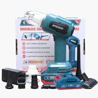 Máy hút thổi bụi dùng pin mini BOSHUN BS-VC07L, Lực 7kpa, Vừa thổi vừa hút, Đi kèm 3 lõi lọc