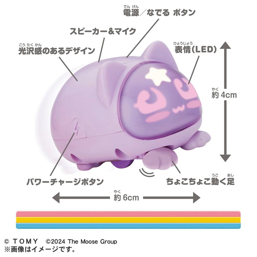 TAKARA TOMY Micro Pets (Cat / Bunny / Puppy)Direct From Japan