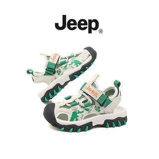 JEEP Baotou Dép Bé Trai Bé Gái Đế Mềm Nhanh Khô Thượng Nguồn Thoải Mái Chống