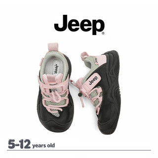 JEEP Phong Cách Mới Bé Trai Bé Gái Bố Giày Lưới Thoáng Khí Đệm Đế Mềm Chống Trơn Trượt Giày Thể Thao Thông Thường