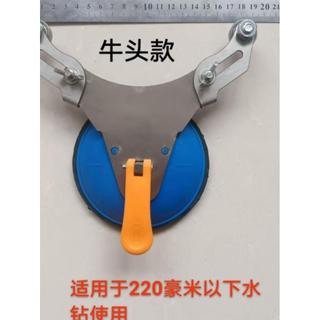 Gốm Ngói Lỗ Mở Định Vị Cố Định Hút Cố Định Định Định Vị Có Thể Điều Chỉnh Lỗ Độ Chính Xác Cao Đấm Ngói Dụng Cụ Phụ Trợ
