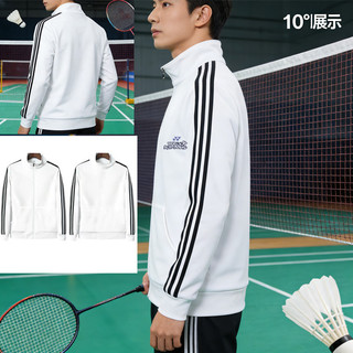 YONEX Nam Nữ Mới Hợp Thời Trang Thương Hiệu Thu Đông Đi Xe Đạp Ngoài Trời Huấn Luyện Áo Khoác Cầu Lông Dài Tay Áo Thể Thao Thoáng Khí Và Thoải Mái