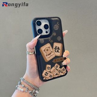 Vỏ Capybara hoạt hình cho OPPO Reno 15 Pro Mini Max 14 13 11 9 Pro Find X9 X8 Pro X8S Plus X7 Da PU phồng dễ thương Vỏ điện thoại năm mới Vỏ mềm chống sốc