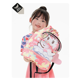 Ba lô trẻ em đi biển/bơi chống nước, ngăn ướt/khô riêng biệt, dễ thương tiện lợi cho bé 1-15 tuổi
