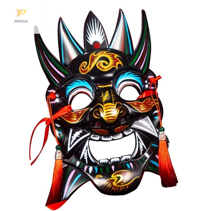 PPY Hàng Handmade Nhựa Nhiều Màu Sắc, Dễ Điều Chỉnh, Phù Hợp Cho Biểu Diển Và Cosplay